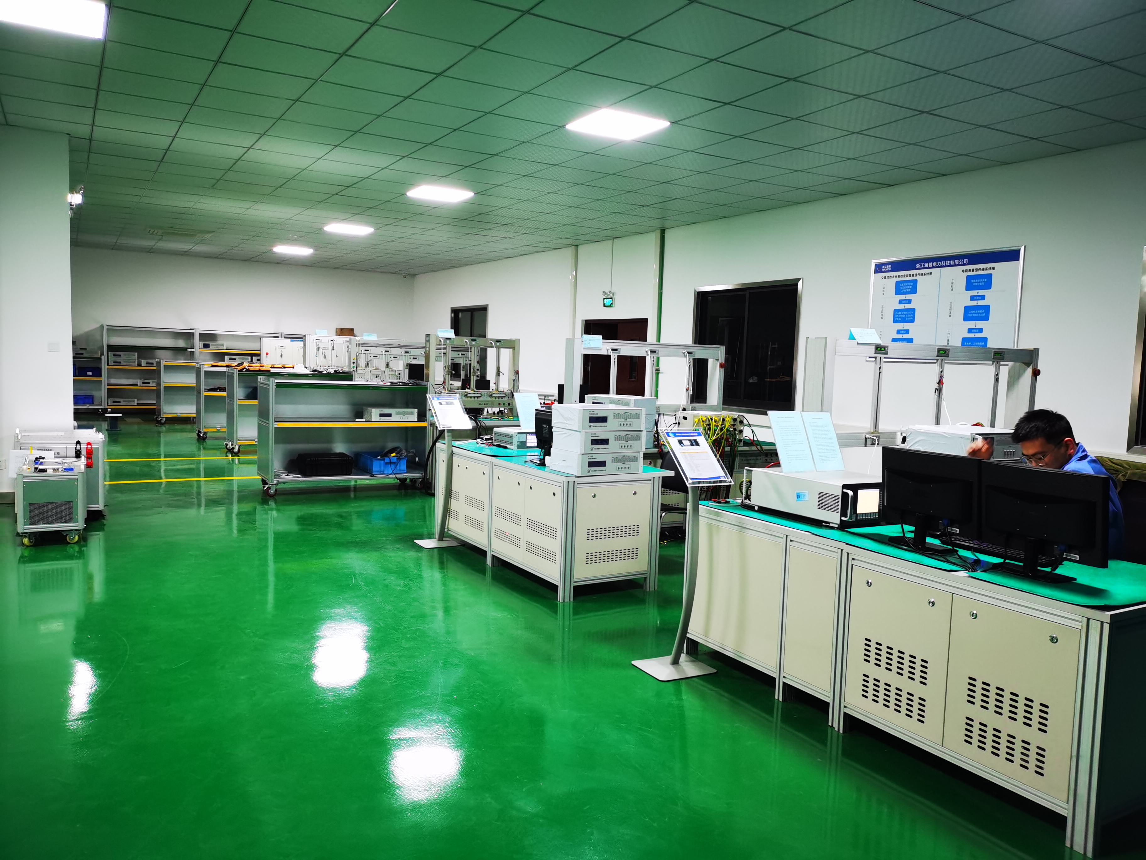 Single Phase High Voltage Meter Test Equipment PTC-7100